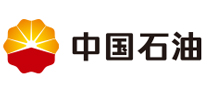 中國(guó)石油天然氣集團(tuán)有限公司