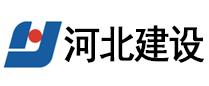 河北建設(shè)投資集團(tuán)有限責(zé)任公司